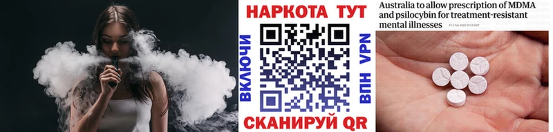 Наркотические вещества Каргат МАРИХУАНА Мефедрон A-PVP Гашиш