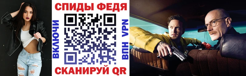 АМФЕТАМИН VHQ  купить наркоту  Каргат 