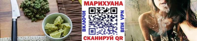 продажа наркотиков гидра tor Canna-Cookies марихуана Каргат