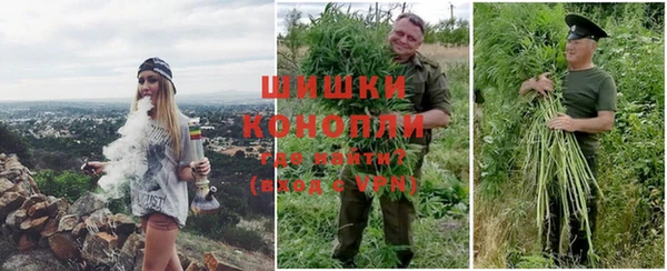 амфетамин Остров