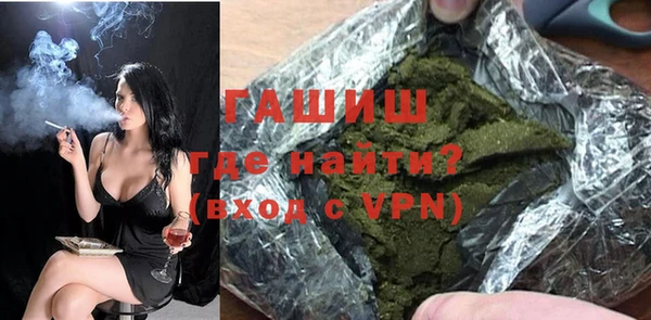 СК Алексин