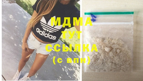Альфа ПВП Алзамай