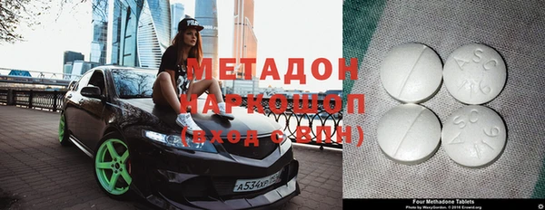 Альфа ПВП Алзамай