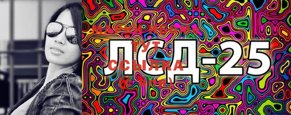 Альфа ПВП Алзамай