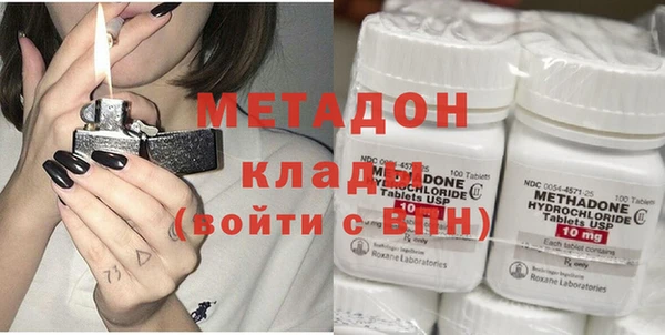 Альфа ПВП Алзамай