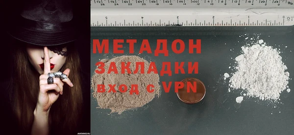 Альфа ПВП Алзамай