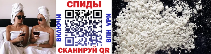 Первитин Methamphetamine  МЕГА вход  Каргат 