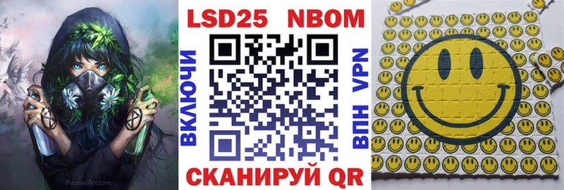 OMG зеркало  как найти закладки  Каргат  Наркотические марки 1,5мг 