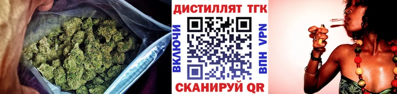 ТГК Wax  Каргат 